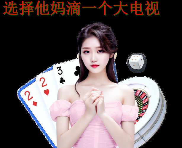 博雅体育正规版免费下载