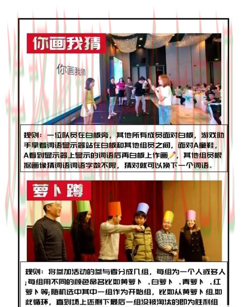 金年会体育游戏网的精彩体验与独特魅力 金年会体育游戏网的精彩体验与独特魅力