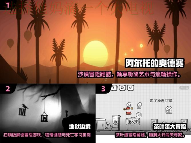 九游手机APP:探索游戏新世界 九游手机APP:探索游戏新世界